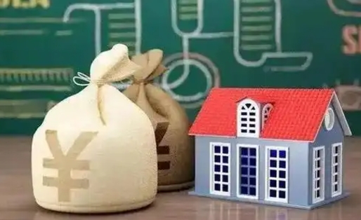 绵阳公积金黄牛提取一般几个点（公积金黄牛提取手续费）